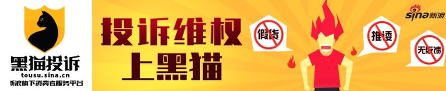 国际权威持续看好！穆迪稳定评级背书苏州银行长期高质量发展成色